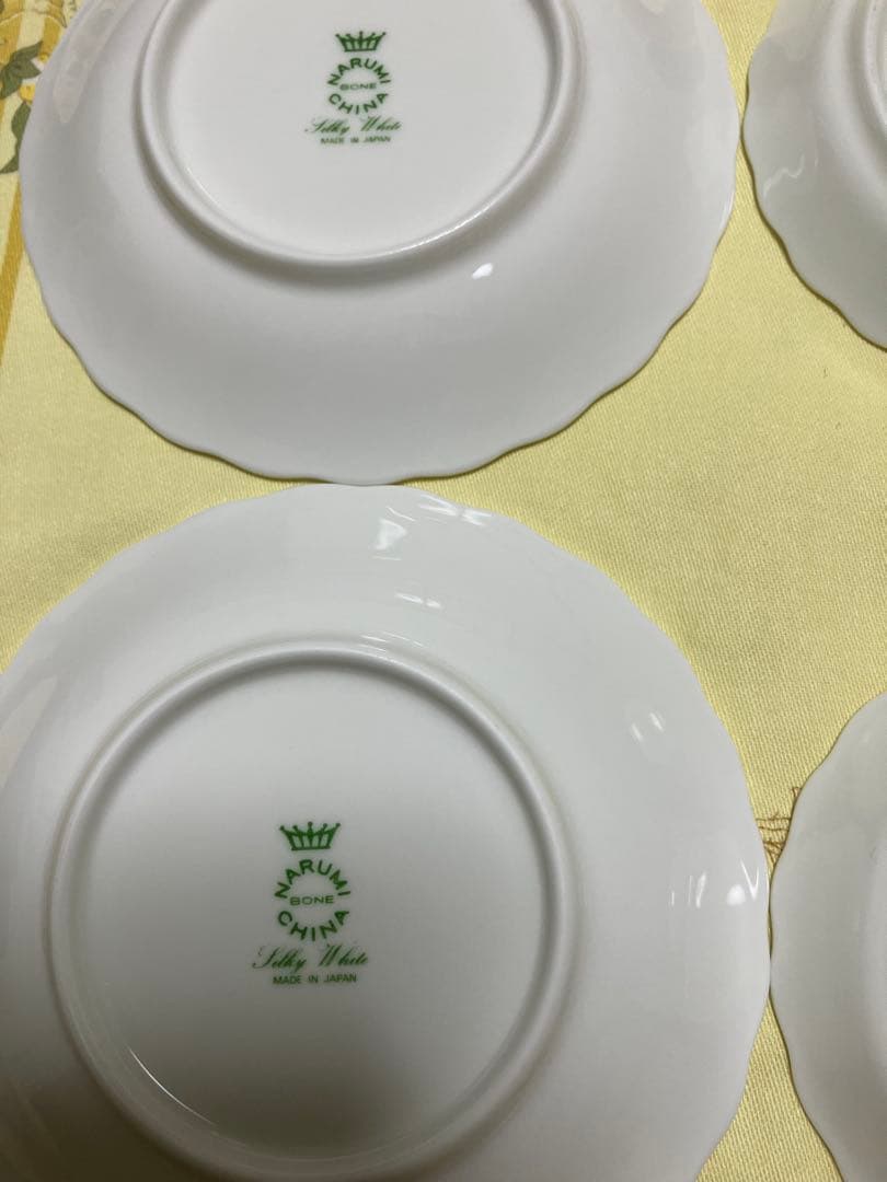 ナルミ　シルキーホワイト