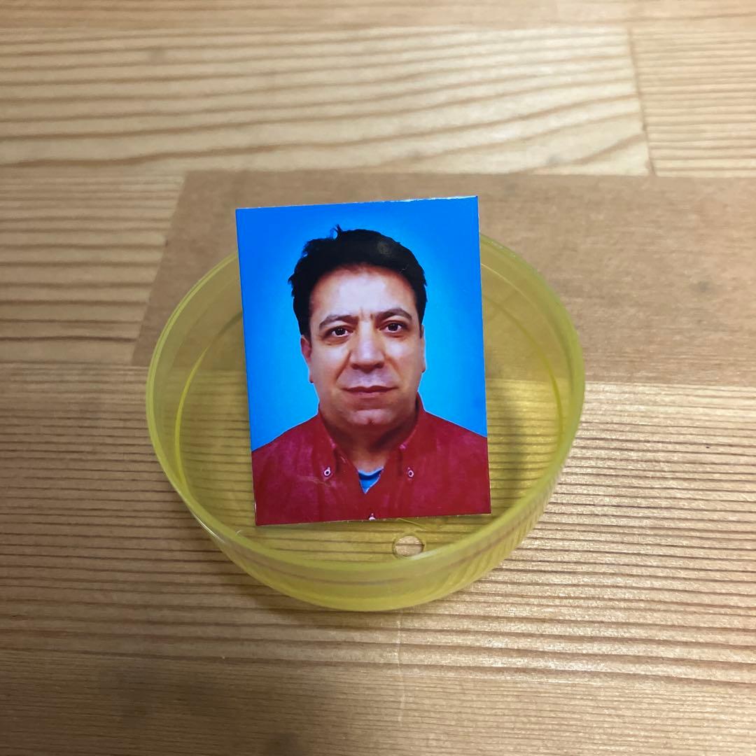 赤の他人の証明写真ガチャ』 レア⭐︎居酒屋花門マスター - メルカリ