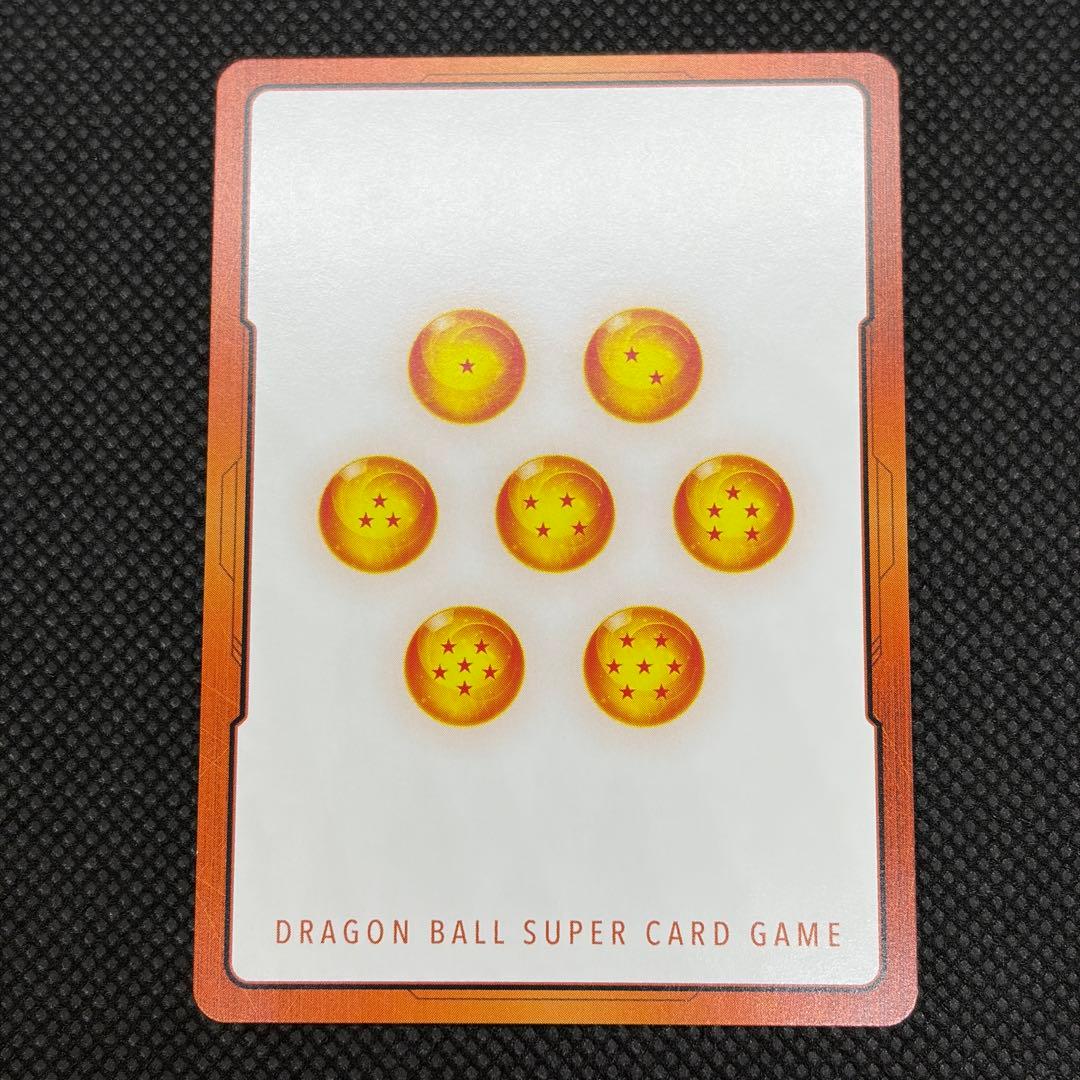 DBFW エナジーマーカー GOLD 孫悟空 英語 E01-01 ① - メルカリ