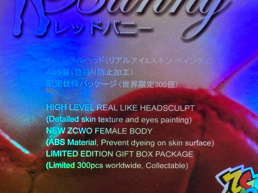ZC World 1/6 レッドバニー フィギュア 訳あり 希少レア