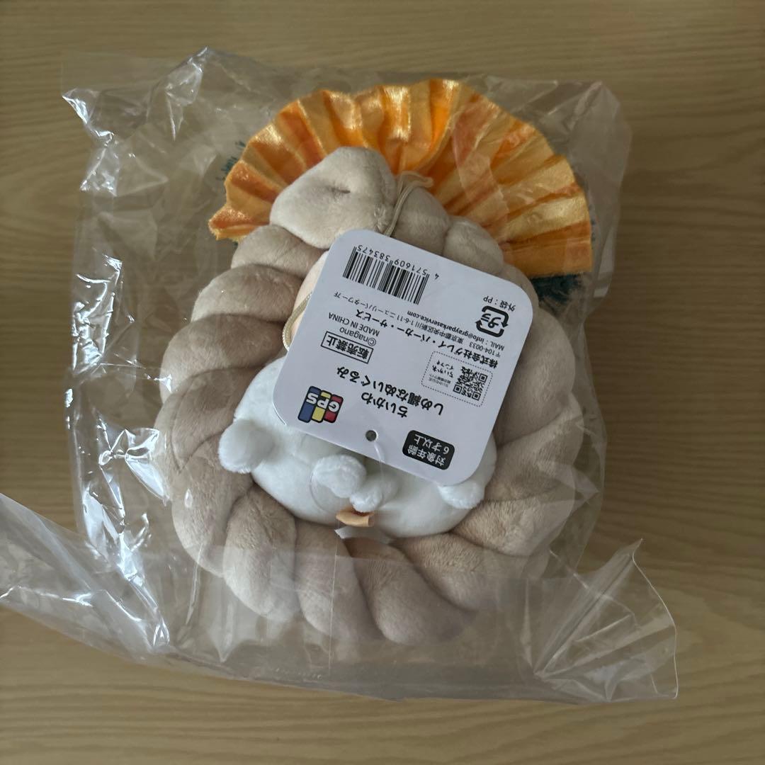 しめ縄 ちいかわ ハチワレ うさぎ しめ縄なぬいぐるみ 新品未開封①