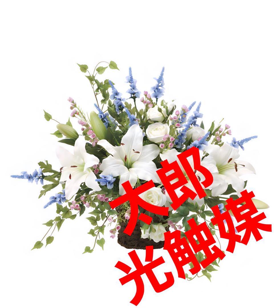 光触媒　人工観葉植物　ウォールグリーン　フェイクグリーン　壁掛けカサブランカ@@