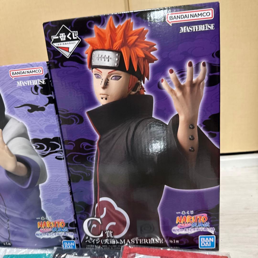 一番くじ NARUTO ナルト　A賞　B賞　C賞　ラストワン　他下位賞付き