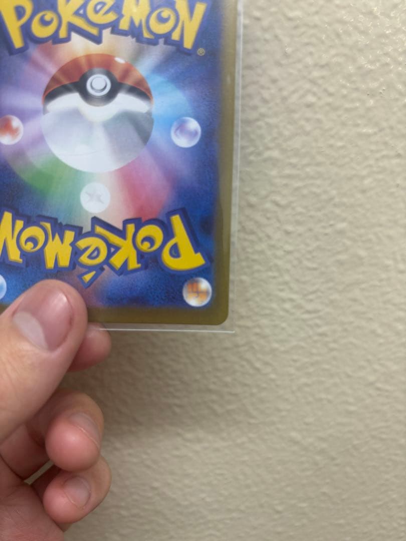 メイのはげまし SAR ムニキスゼロ トレーナーズ サポート