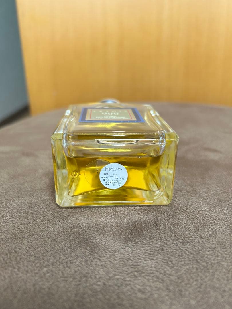 Aramis 900 ハーバルオーデコロン100ml aramis香水　コロン