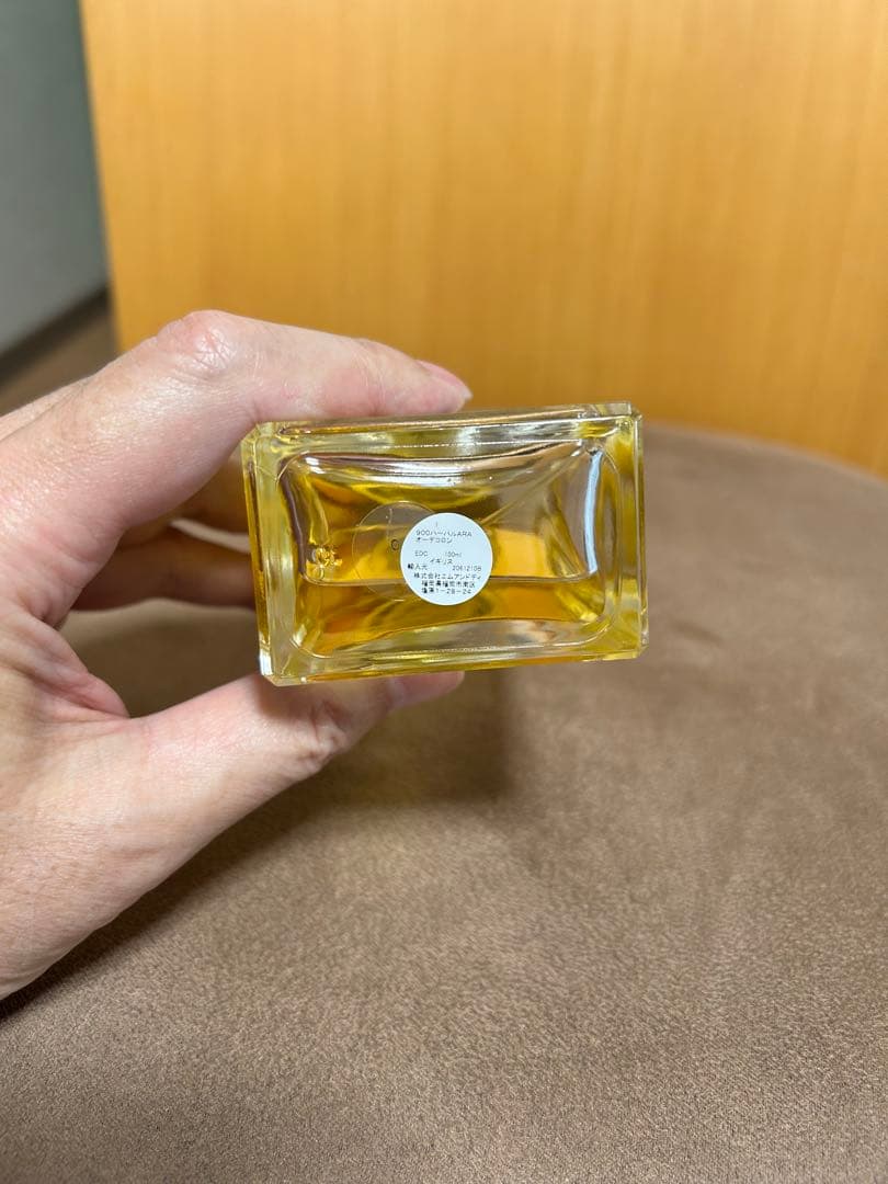 Aramis 900 ハーバルオーデコロン100ml aramis香水　コロン