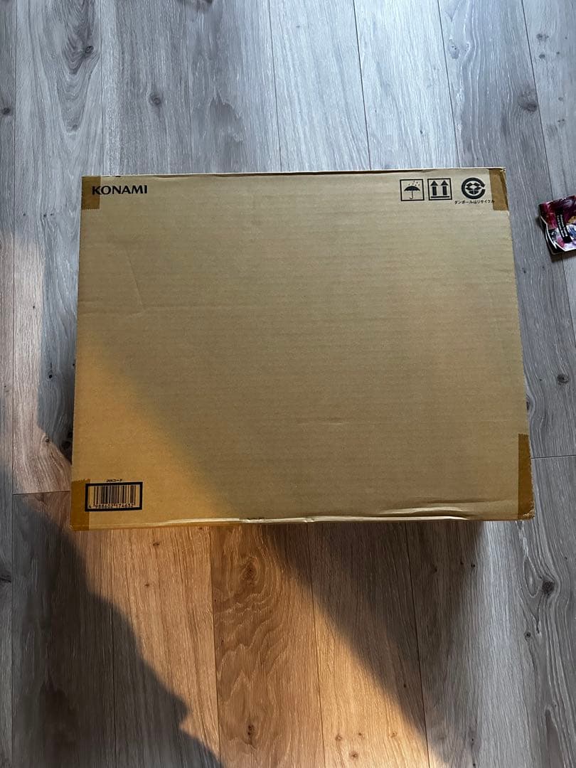 遊戯王 アルティメット海馬セット 新品 未開封