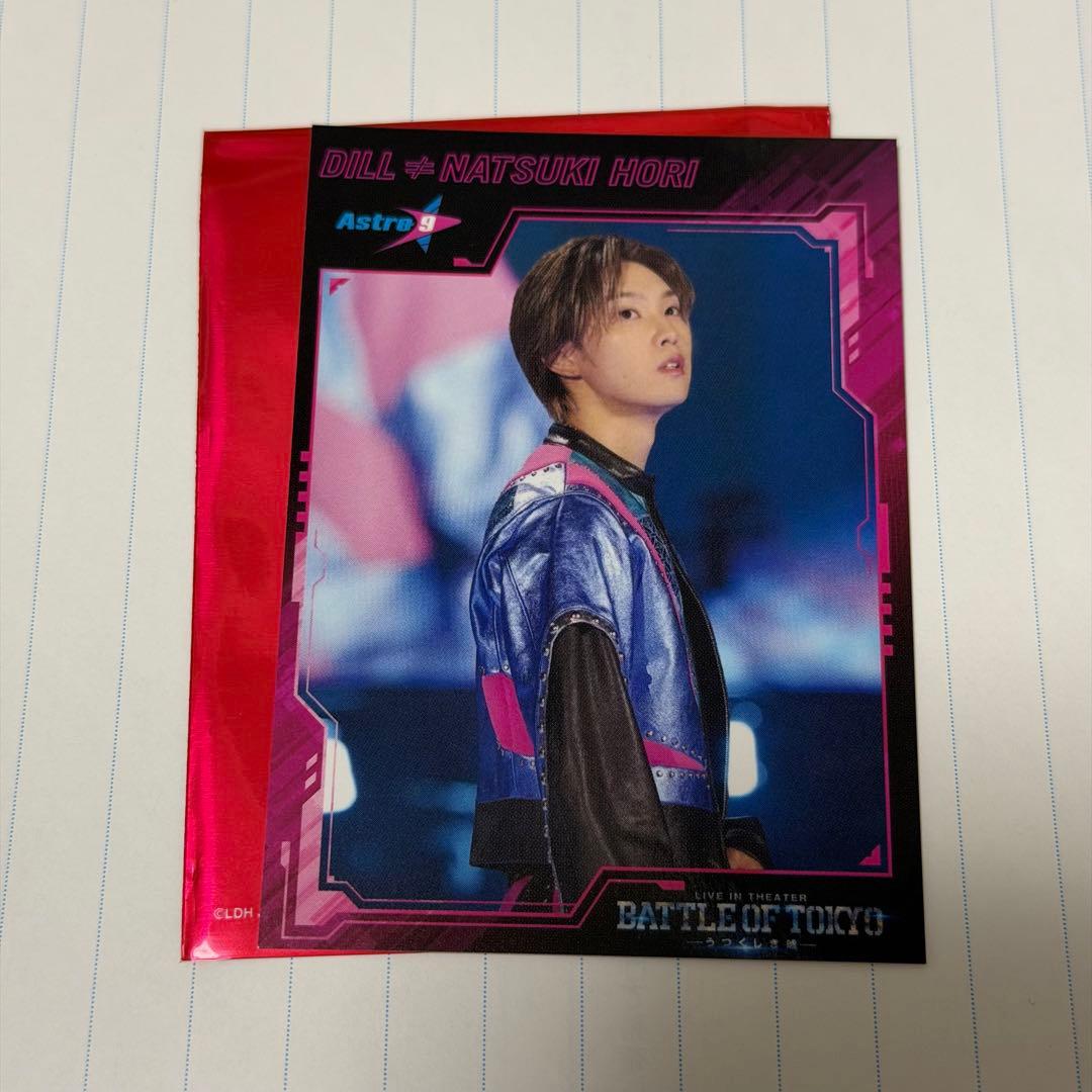 FANTASTICS 堀夏喜 BOT トレカ 入場特典 - メルカリ