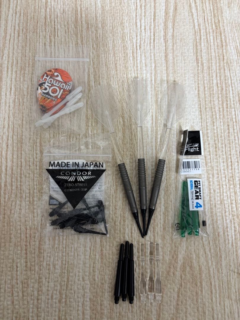 グランボード3Sブルー　+ TRiNiDAD（バレル）