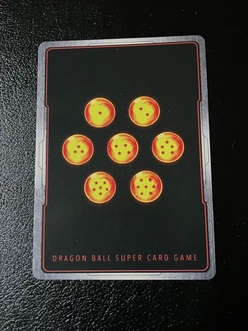 孫悟空FB05-119 SCRスーパーパラレル 英語版 - メルカリ