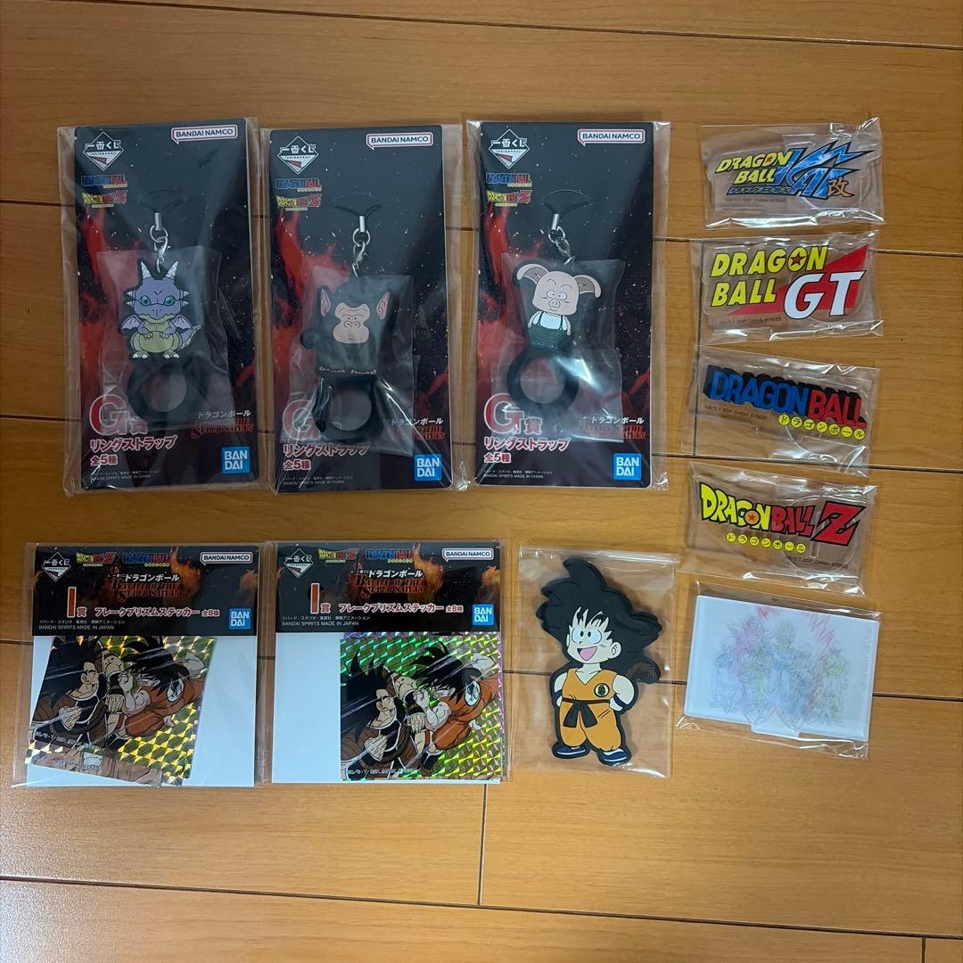 ドラゴンボール ラストワン 魔人ブウ C賞 フリーザ 一番くじ