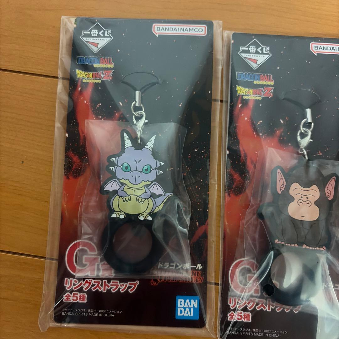 ドラゴンボール ラストワン 魔人ブウ C賞 フリーザ 一番くじ