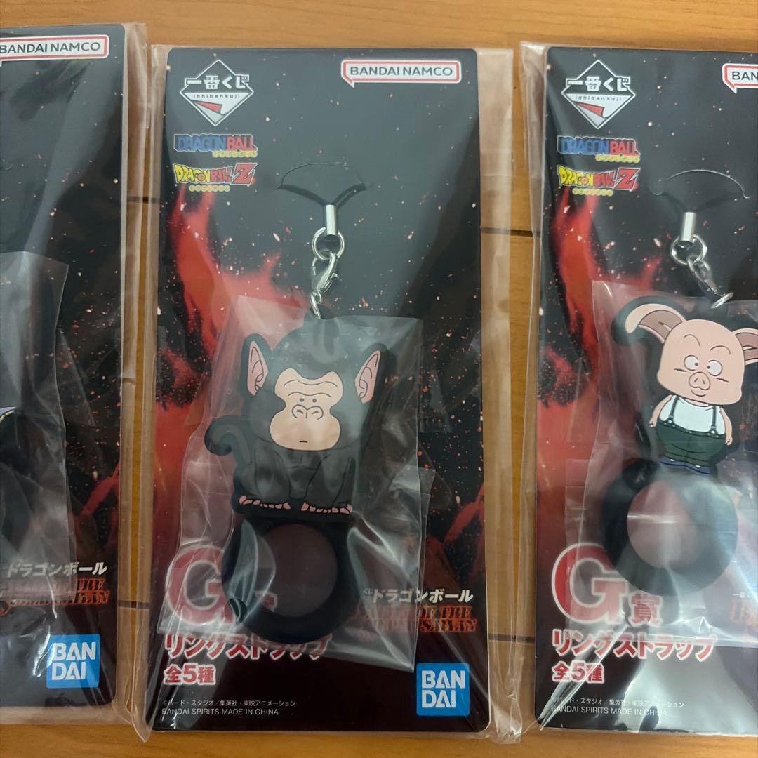 ドラゴンボール ラストワン 魔人ブウ C賞 フリーザ 一番くじ