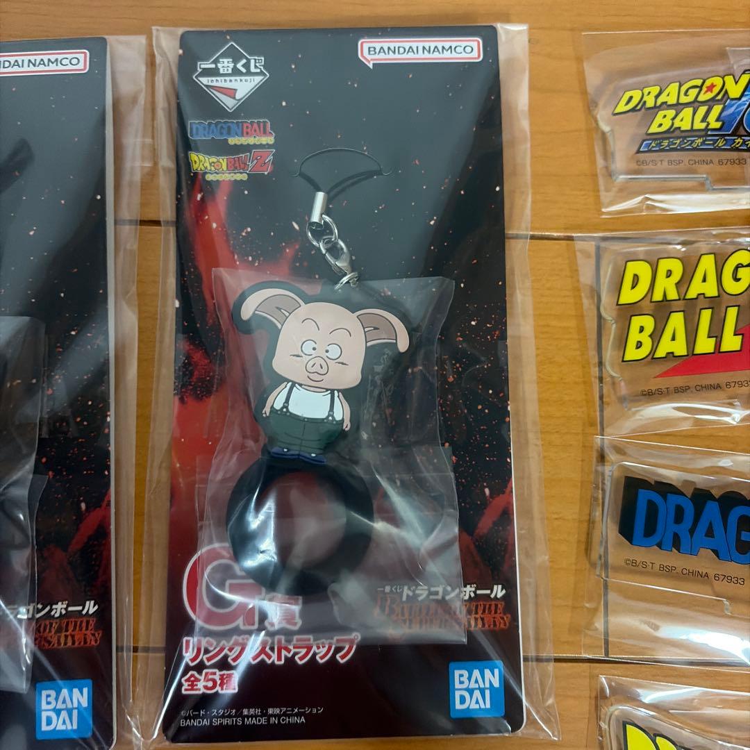 ドラゴンボール ラストワン 魔人ブウ C賞 フリーザ 一番くじ