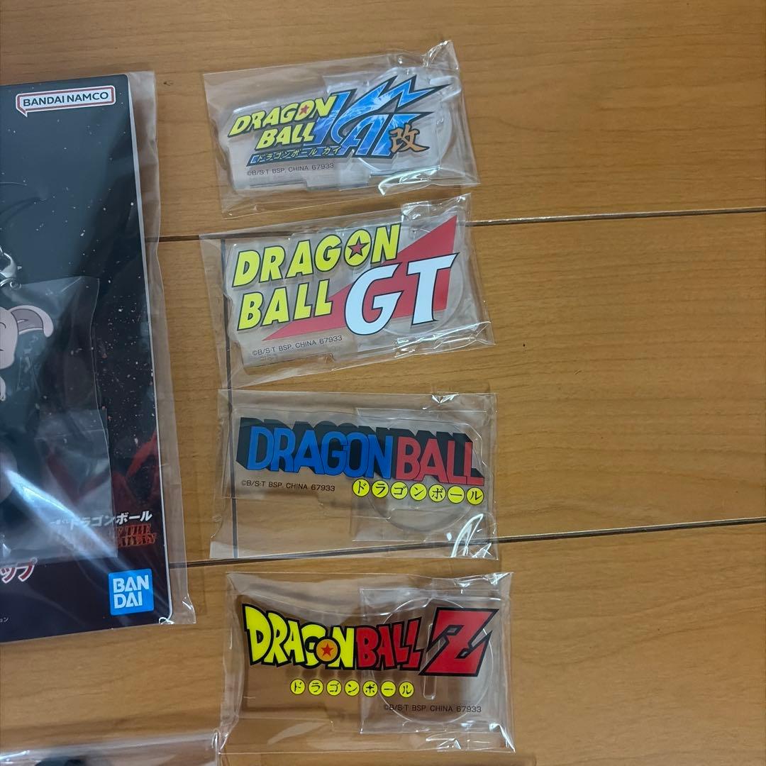 ドラゴンボール ラストワン 魔人ブウ C賞 フリーザ 一番くじ