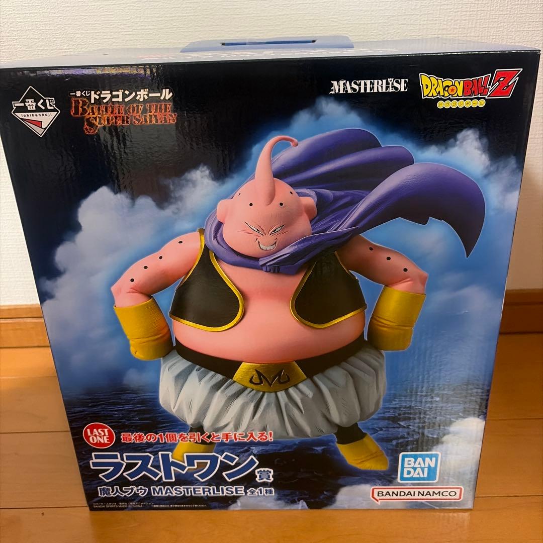 ドラゴンボール ラストワン 魔人ブウ C賞 フリーザ 一番くじ