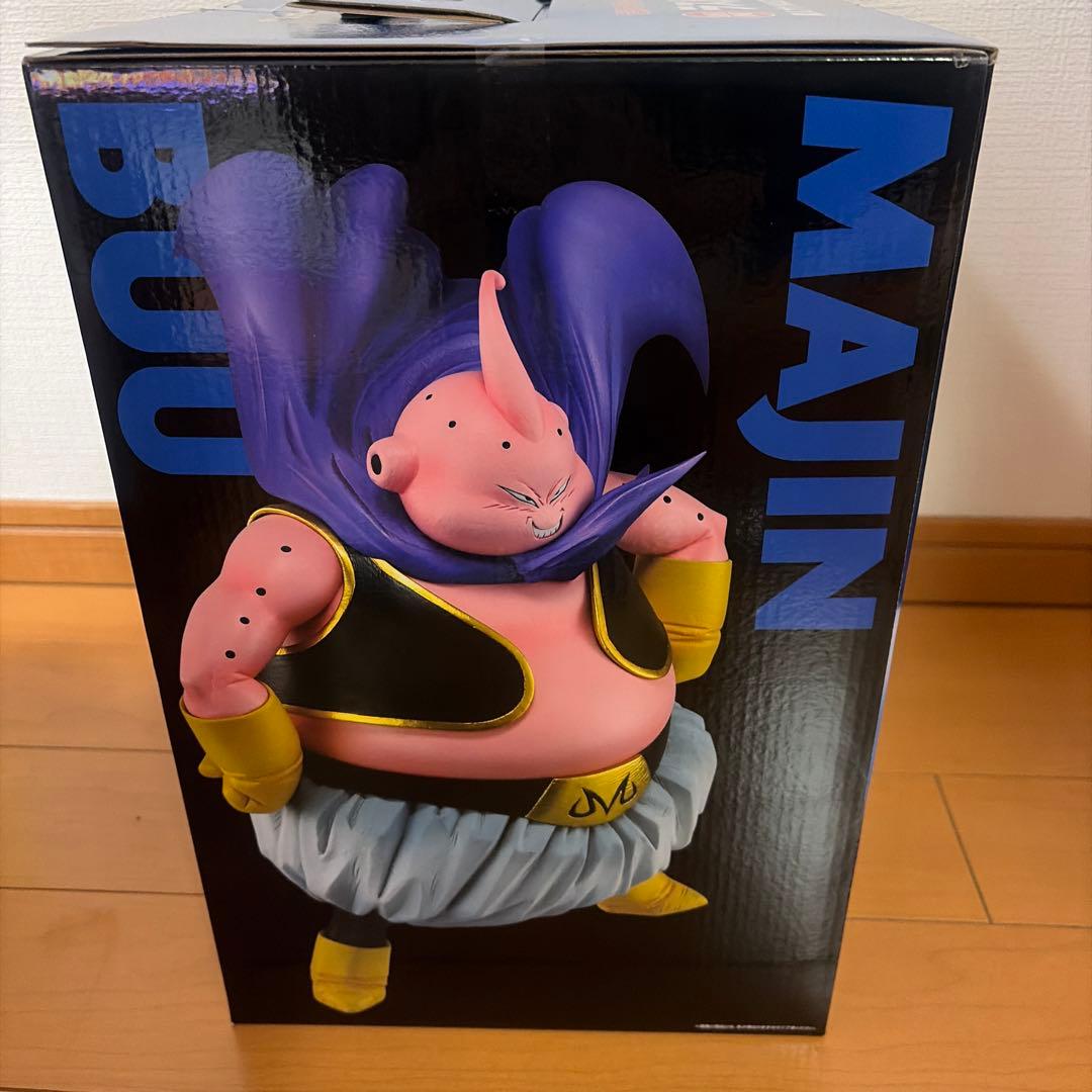 ドラゴンボール ラストワン 魔人ブウ C賞 フリーザ 一番くじ