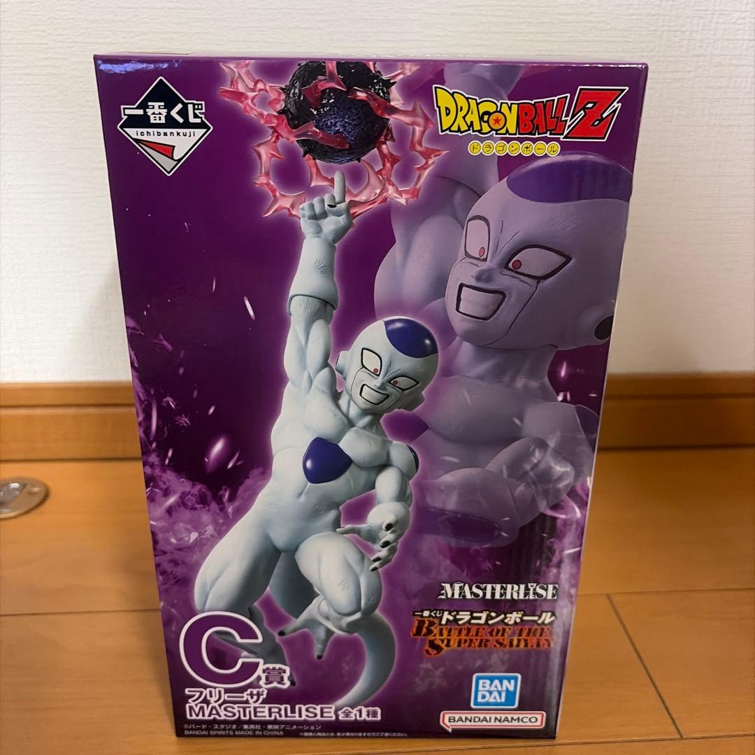 ドラゴンボール ラストワン 魔人ブウ C賞 フリーザ 一番くじ