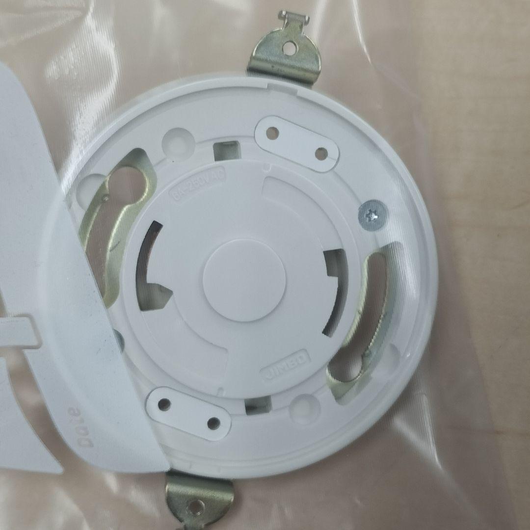 KOIZUMI 天井照明 AH4220L-A 3灯 展示品(O-ESM09)