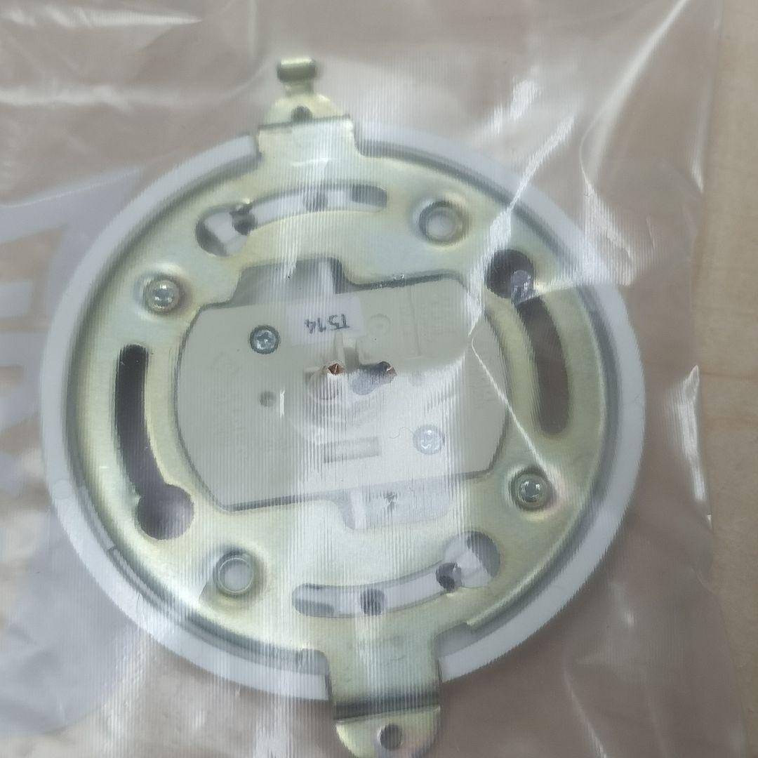 KOIZUMI 天井照明 AH4220L-A 3灯 展示品(O-ESM09)