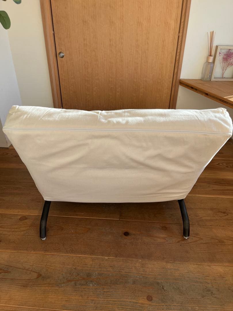 journal standard ジャーナルスタンダード ロデチェア