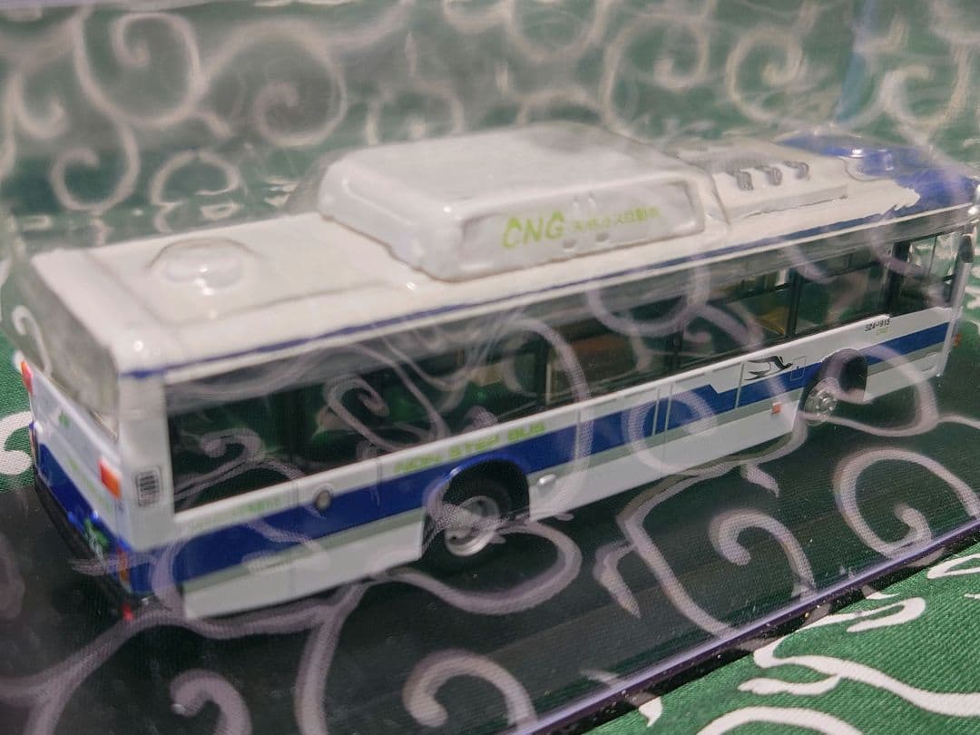 クラブバスラマ ジェイアール北海道バス エアロスター JR北海道バス