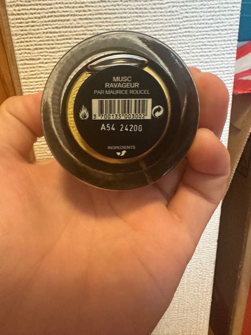 新品　フレデリックマル　ムスクラバジュール