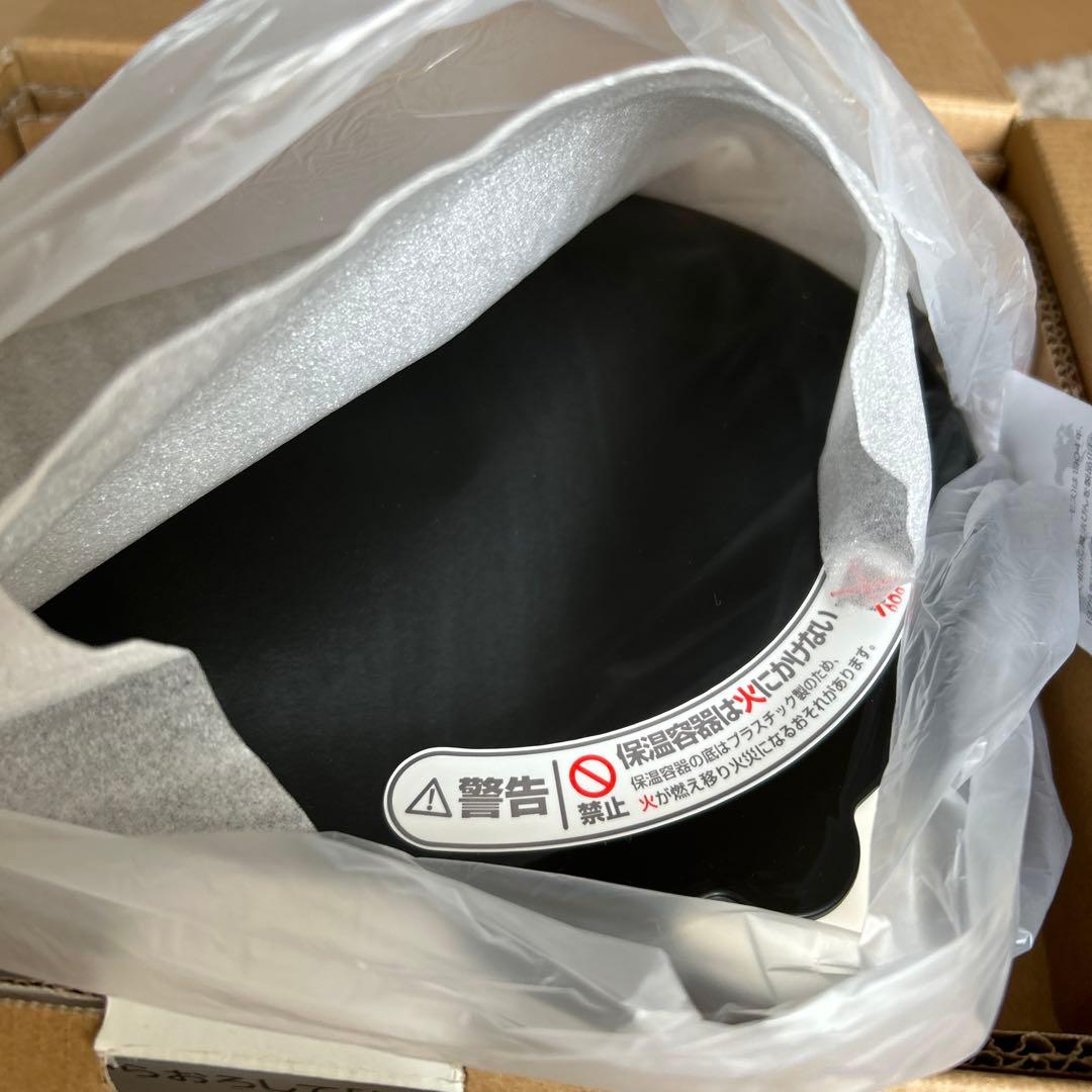 【新品未使用】サーモス 真空保温調理器シャトルシェフ 3.0L クリアステンレス