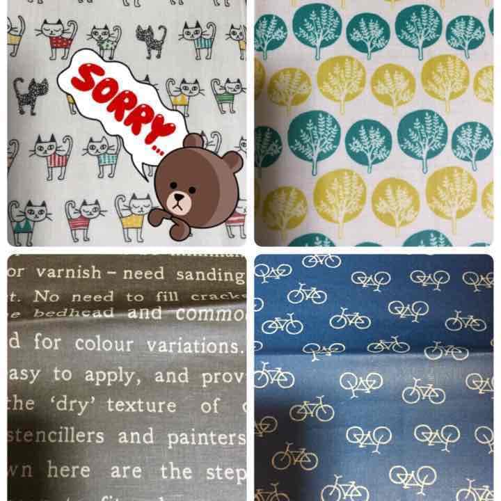 オーダーストップ   生地 確認用①