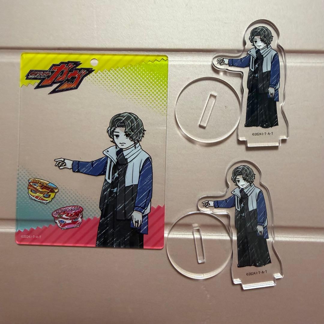 仮面ライダーガヴ グラフアート ラキア・アマルガ - メルカリ