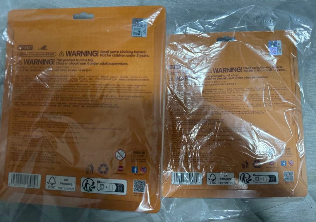 Wacky Mart Series-Earphone Case てんぷら