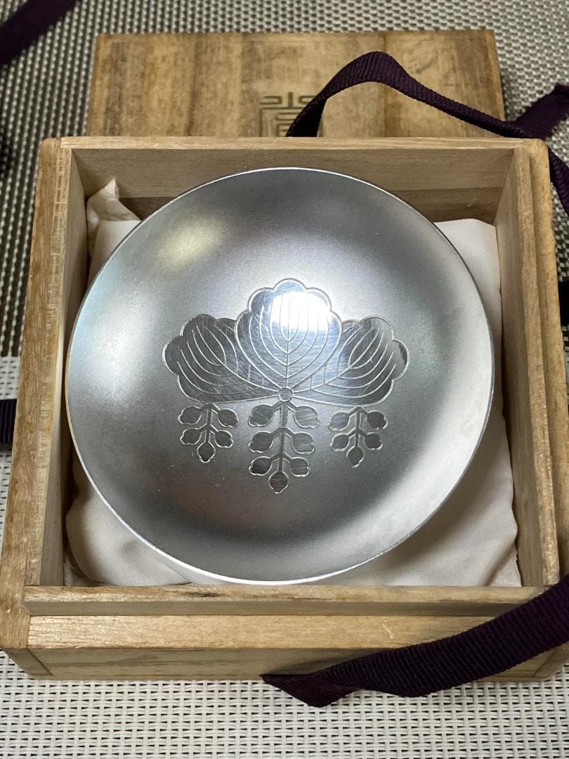 消防庁長官桐紋 記念銀杯 SILVER 造幣局刻印有 47g 箱付 - メルカリ