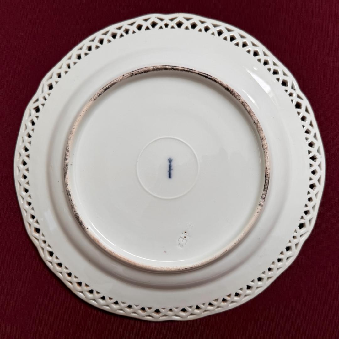 KPM 花文様透かし プレート