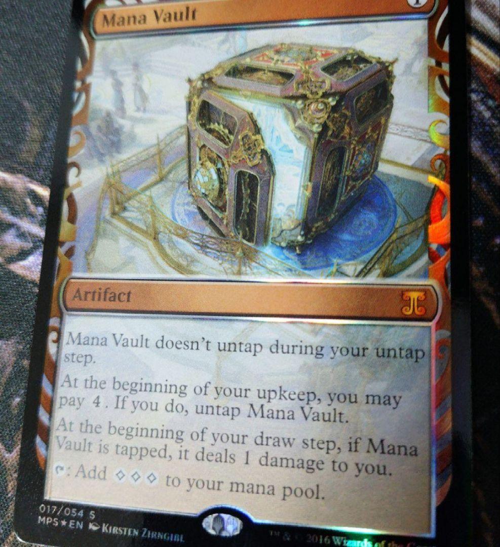 藤井陽　魔力の櫃　MPS部分光沢foil mtg