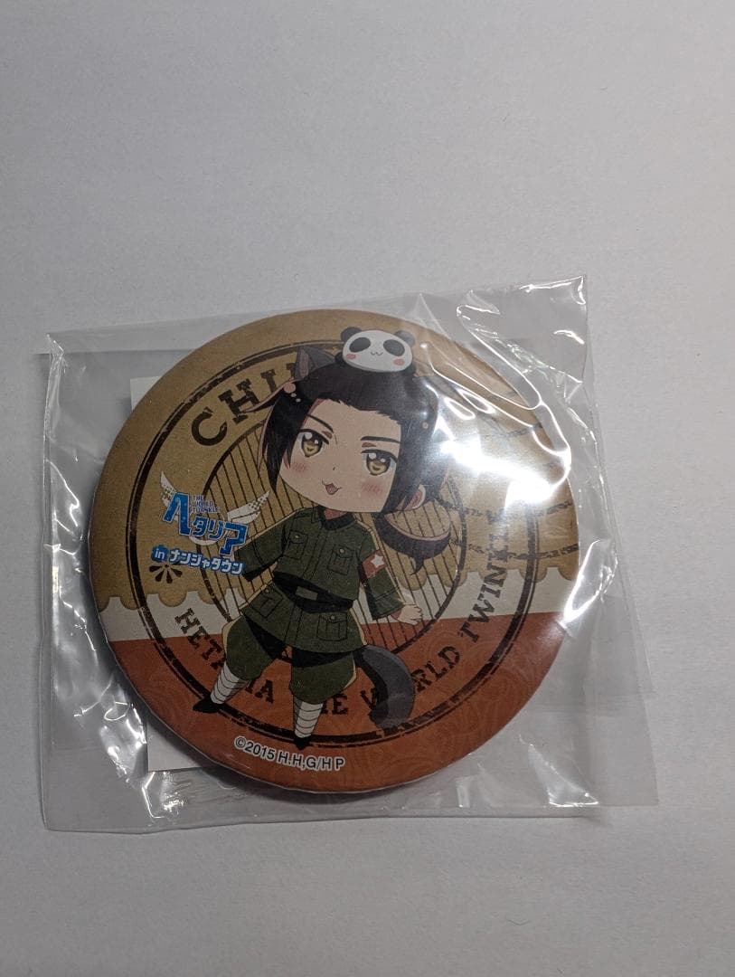 未開封】ヘタリア ナンジャタウンコラボ 猫耳缶バッジ 9点セット