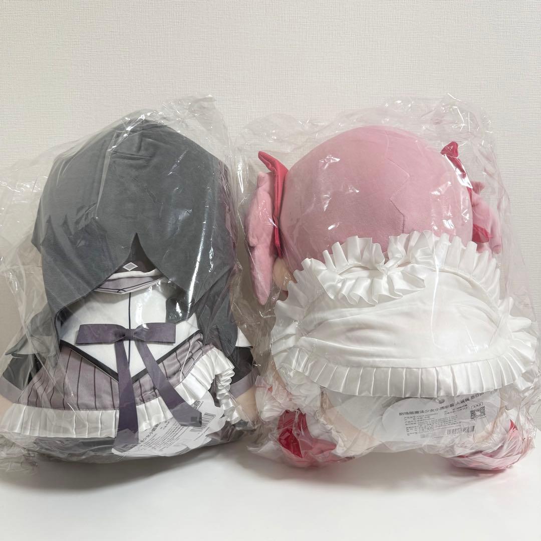 魔法少女まどか☆マギカ aniplex+ 中国 ぬいぐるみ まどか ほむら