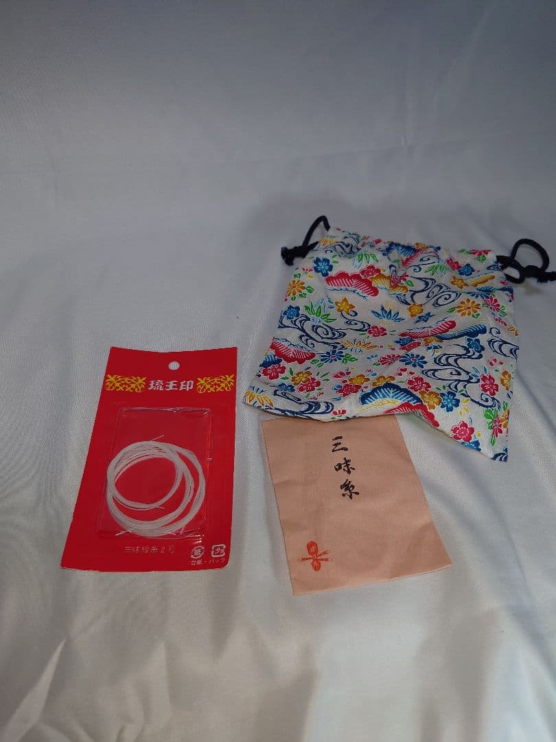 沖縄三線　初級の上等　二人の製作家によるコラボ