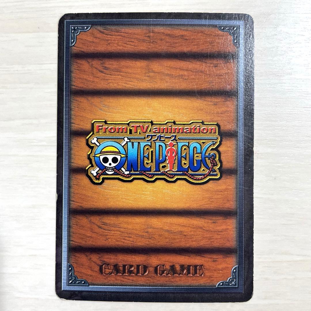 ナミ 旧ワンピースカード カードダス レトロ 初期 絶版 LK-C09 ②