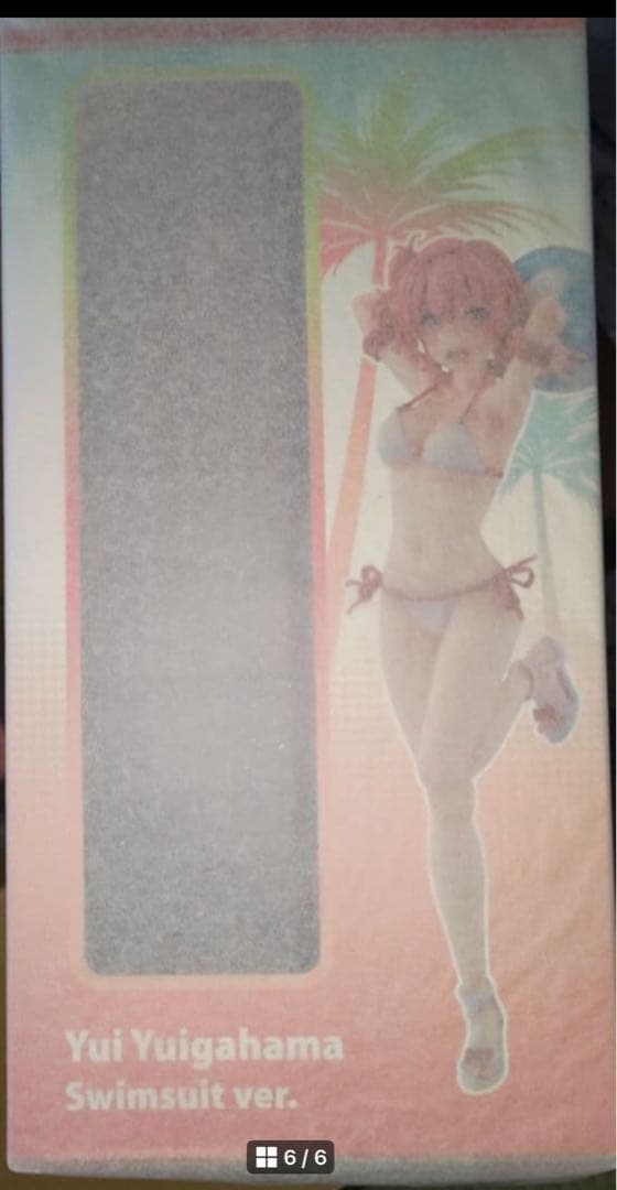 新品未開封　ホビーストック限定特典付き　由比ヶ浜結衣 水着 ver.　白紙付き