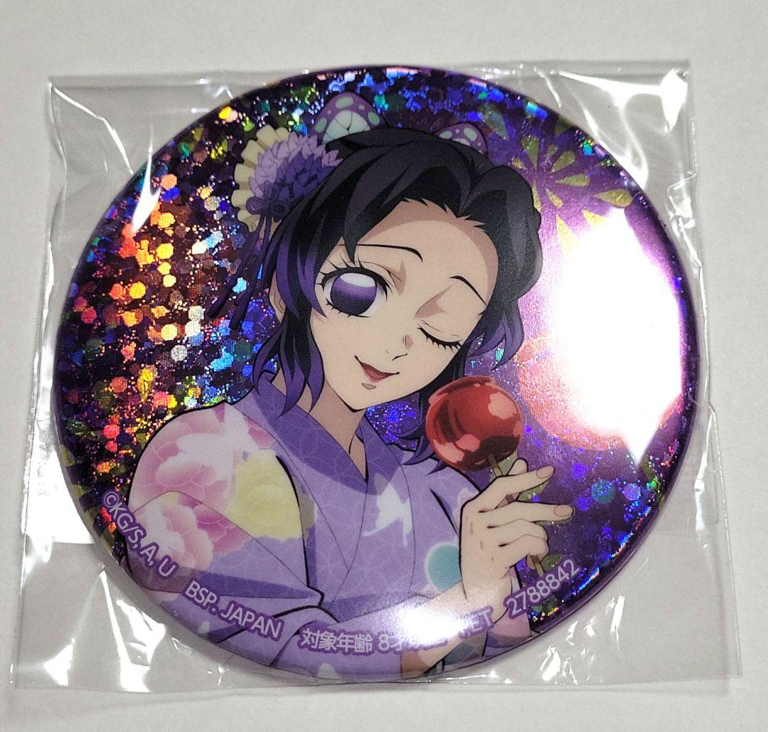 アニメ「鬼滅の刃」 ホログラム缶バッジ～漆ノ章 in ナムコ～ 胡蝶