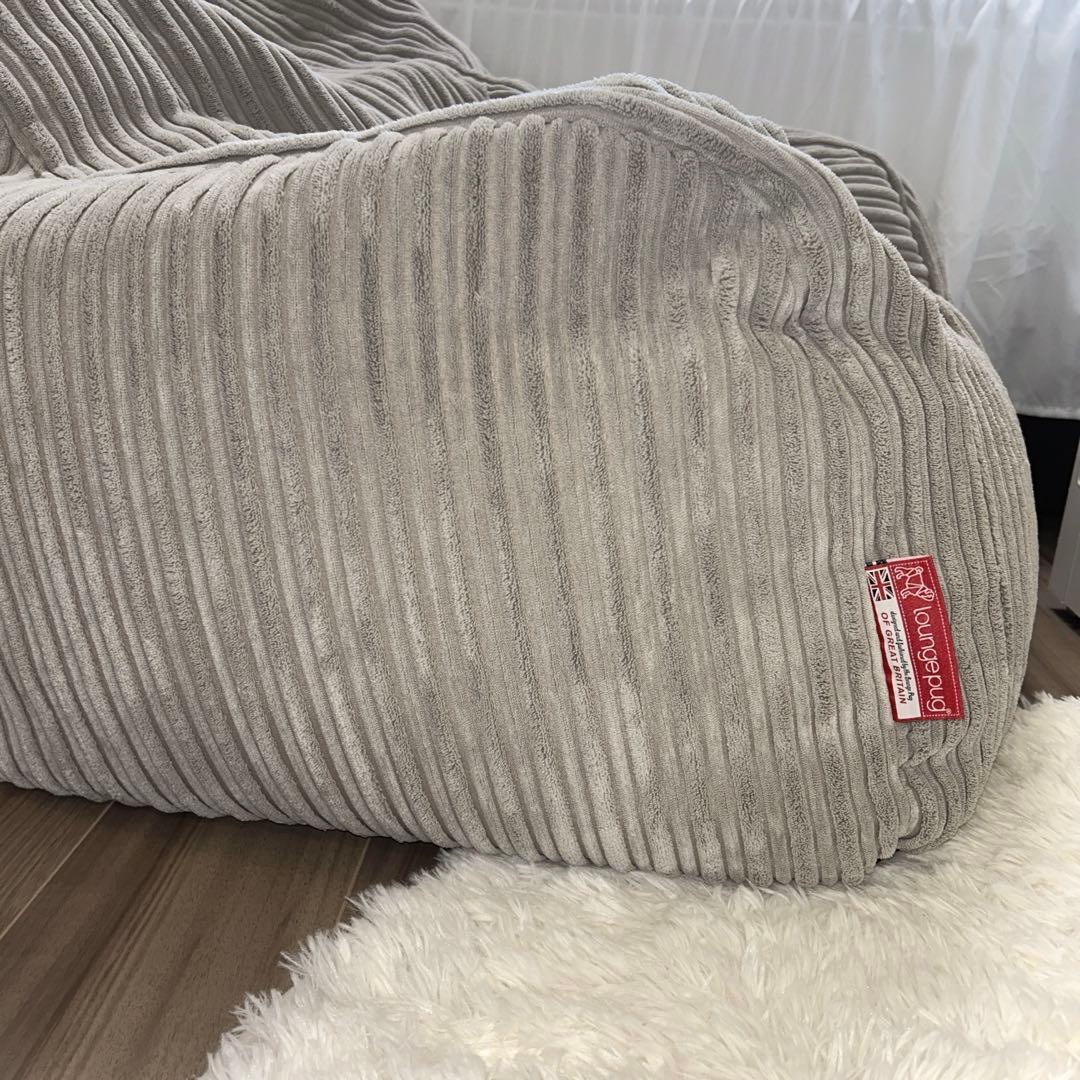 Y*0様 LoungePug ビーズクッション　1人掛け