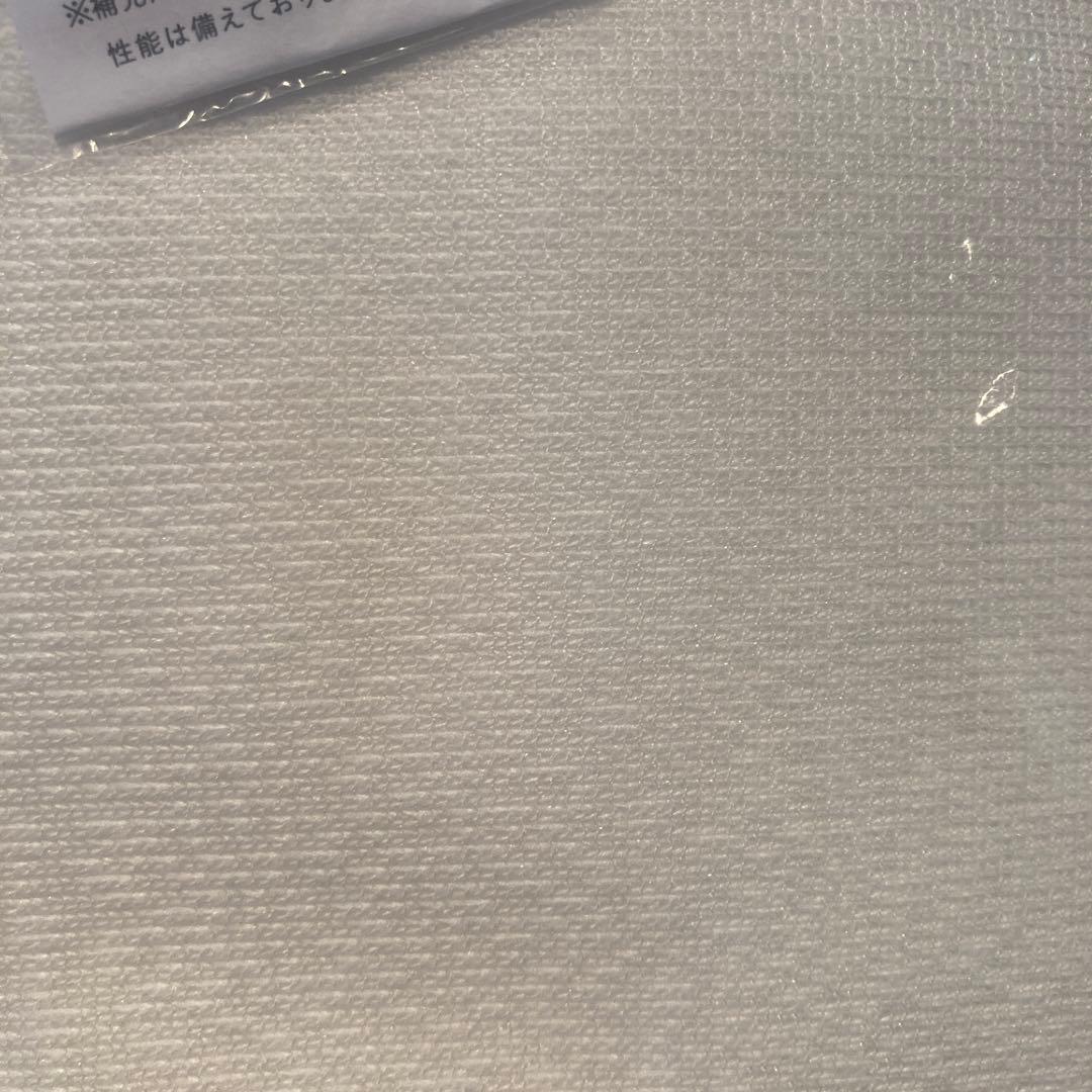 形状記憶、カーテンレース、カーテンとセットで