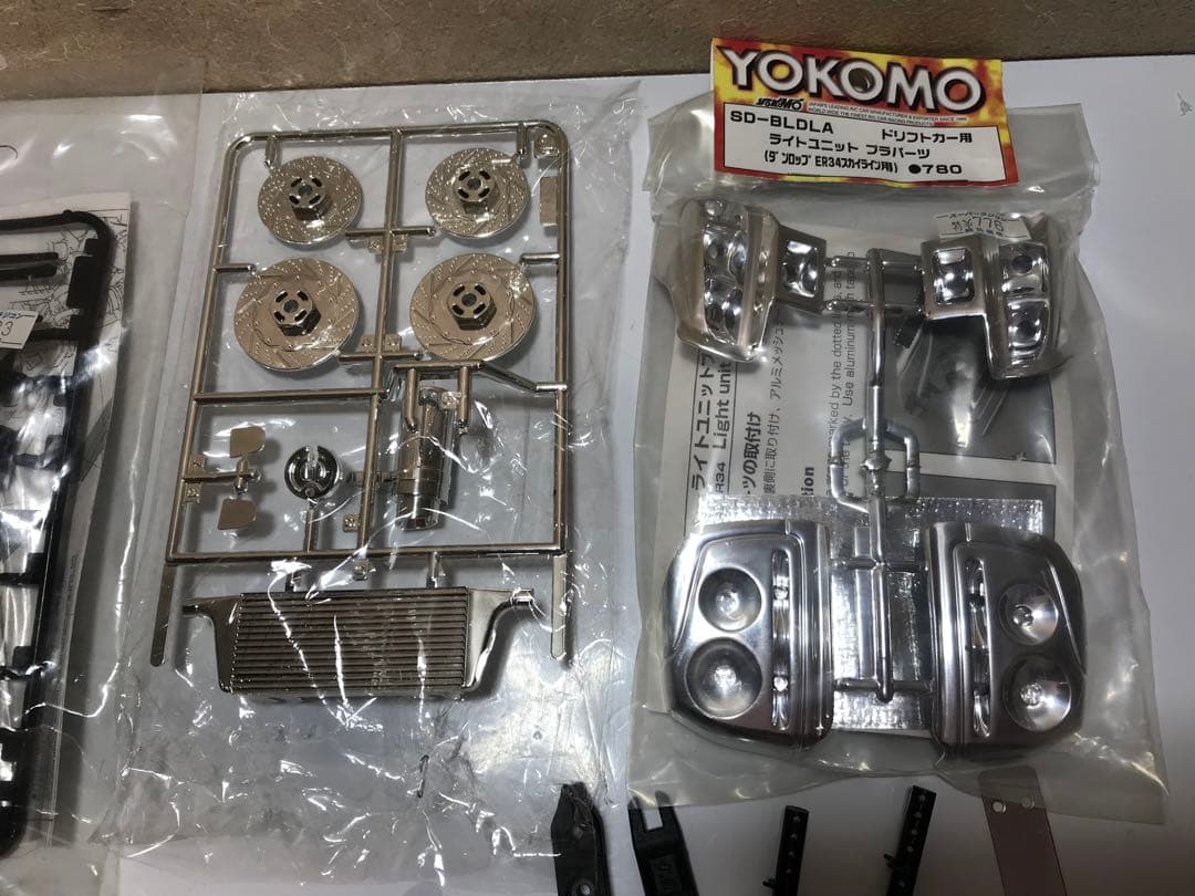 RWD アドバンスドシャーシ サクラ CS スポーツ