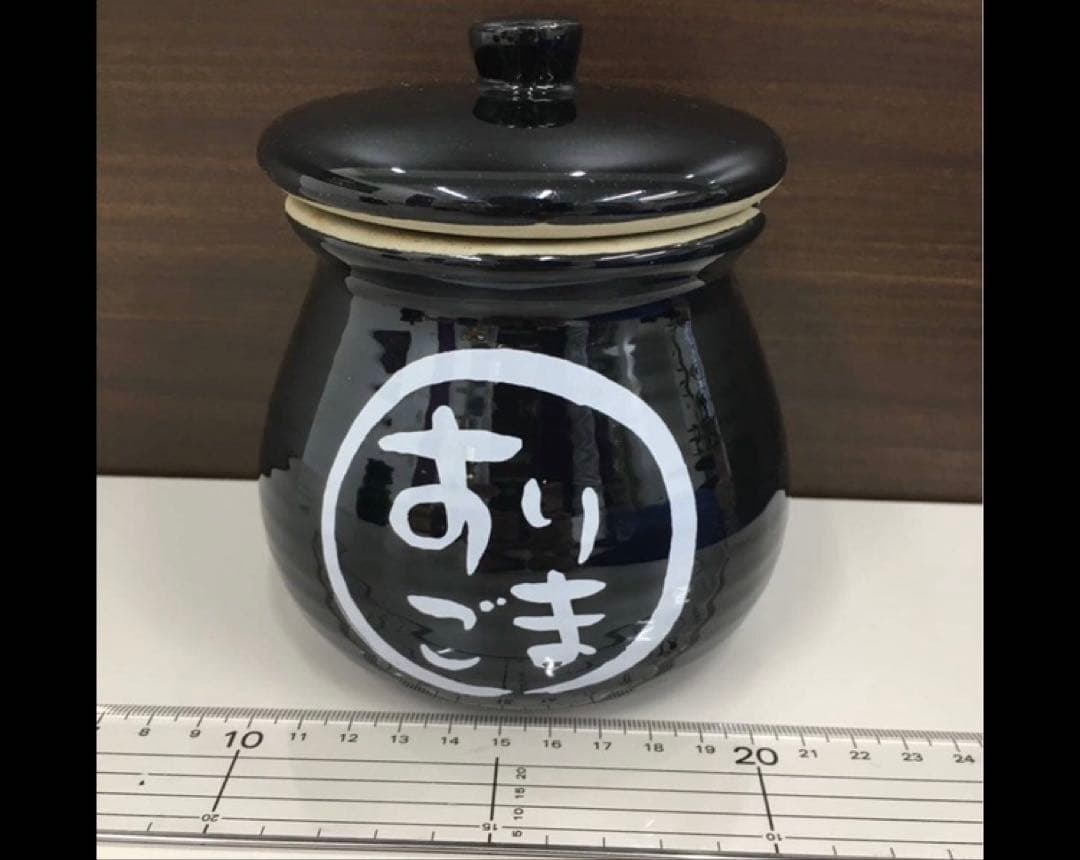 陶器製調味料入れ　27個セット