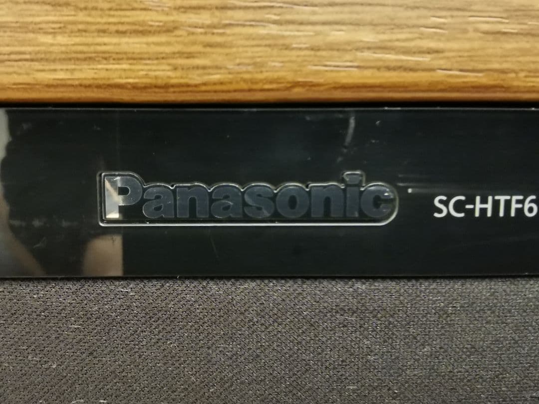 Panasonic テレビ台一体型 シアターラック サウンドボード 3Dサウンド