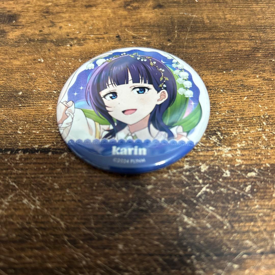 ラブライブ 虹ヶ咲学園 朝香果林 缶バッジ フラワーミュージック