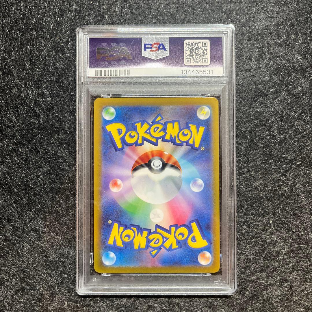 ポケモンカード　ミュウ　ar psa10