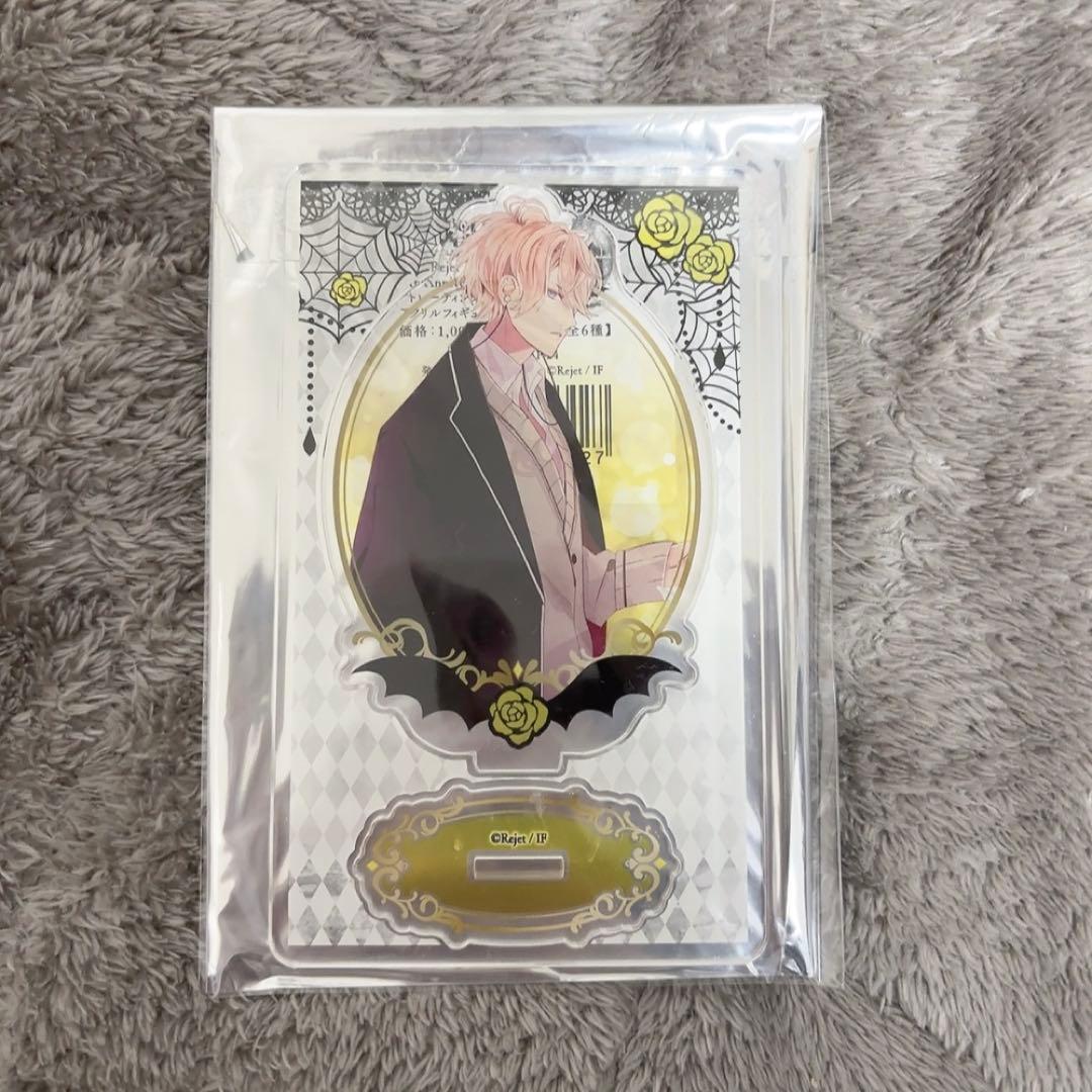 逆巻シュウ アクリルスタンド - メルカリ