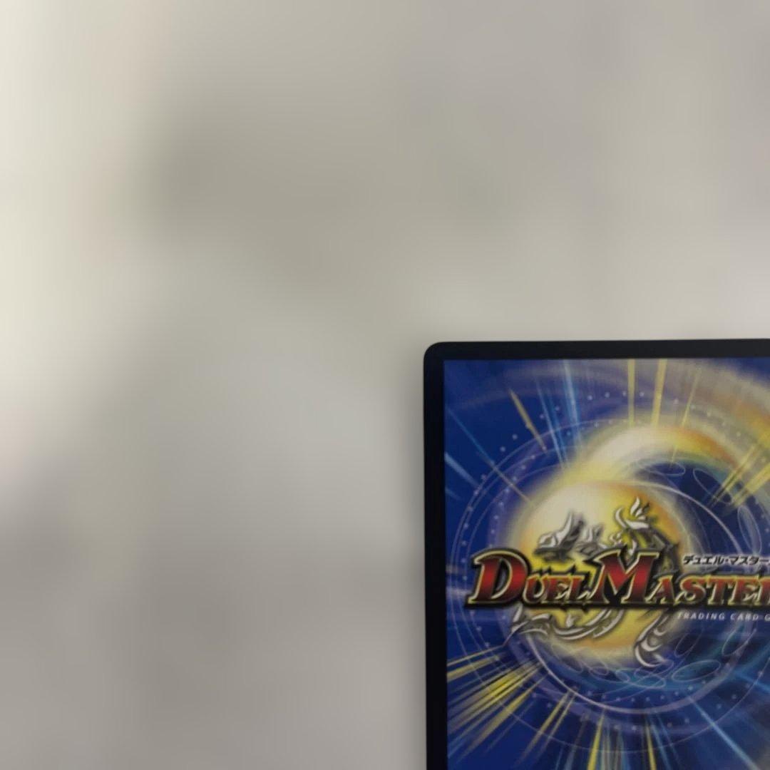 【メルカリ便/即日発送】我我我ガイアールブランド 金トレジャー【ローダー入り】