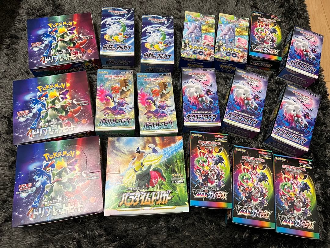 ポケモンカードゲーム 空き箱 75箱セット - メルカリ